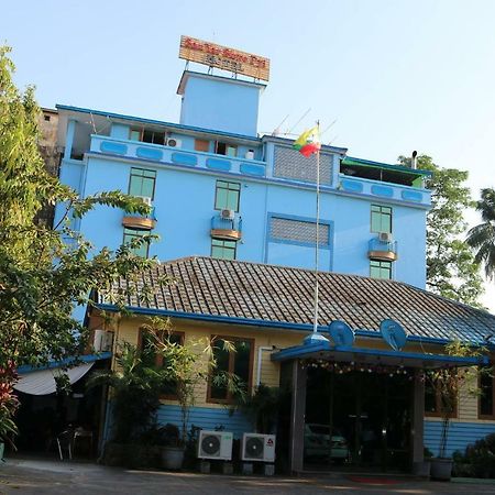 San Yar Shwe Pyi Hotel Янгон Екстериор снимка