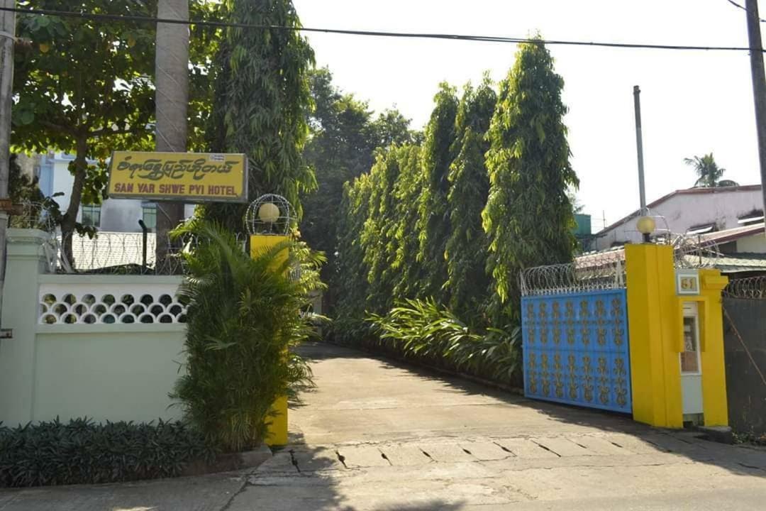 San Yar Shwe Pyi Hotel Янгон Екстериор снимка